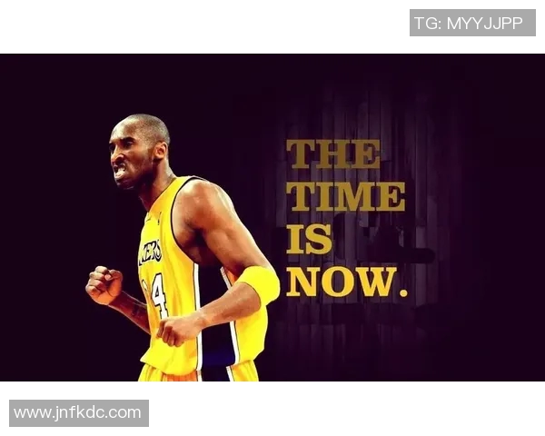 科比·布莱恩特传奇生涯：从篮球天才到永恒巨星的辉煌之路