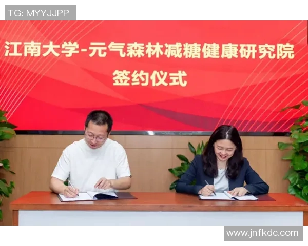 青少年体育发展新机遇与挑战：探索促进健康成长的多元化路径