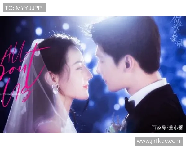 中国足球明星盛大婚礼视频回顾见证爱情与荣耀的完美结合