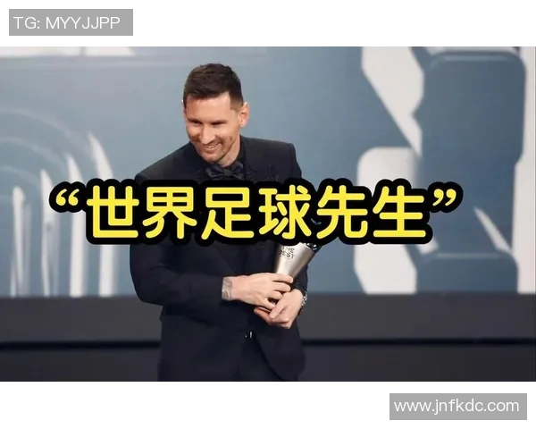 全球足球明星中奖纪录揭秘谁才是中奖最大赢家